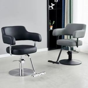 Sillón de Barbería Reclinable 2025 con Bomba Hidráulica Ajustable, Mueble de Salón de Cuero Sintético para Peluquería y Estilismo, Nuevo para Barbería - Product Image 2