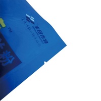 Sacs d'emballage en plastique de haute qualité pour poudre de pesticides, pour l'agriculture, sachet de produits chimiques STPP