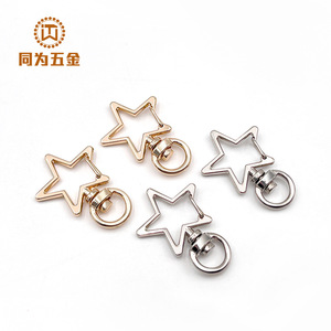 Llavero de Estrella de Aleación de Zinc, Plateado, Dorado, Oro Rosa, Accesorios de Moda para Llaves - Product Image 1