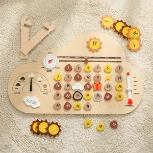 मोंटेसरी लकड़ी के शैक्षिक बच्चों के कैलेंडर घड़ी खिलौना अनुभूति व्यस्त बोर्ड पहेली खिलौने