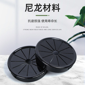 Fernandes Rsb Plum Blossom <b>Coil</b> Guard 16mm-75mm Nylon <b>Cable</b> Protection - Product Image 1