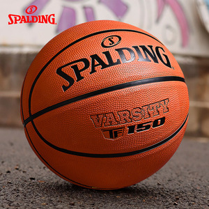 Pallone da Basket in Gomma <span class=keywords><strong>Spalding</strong></span> Modello 84-421 Misure 5/6/7 per Studenti di Scuola Primaria e Secondaria Donne Adulti Uso Esterno 1,0 kg - Product Image 2