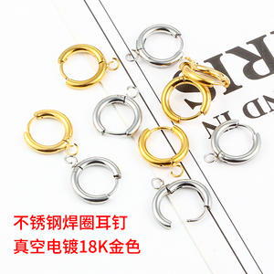 <span class=keywords><strong>Tide</strong></span> Point Jewelry Factory, pendientes de concha chapados en oro de acero inoxidable, anillo de soldadura, accesorios de joyería, colgante de moda DIY - Product Image 2