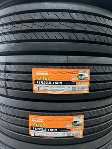 GOLDENCROWN 11R22.5 Neumáticos Nuevos para Camiones Pesados, Diseño Radial, Precio de Fábrica - Product Image 4