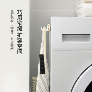 FaSoLa Gap Hooks 26.5x4x3 Cm White No Drill Plastic Hook For Kitchen Bedroom Bathroom Storage Minimalist Design - Product Image 1