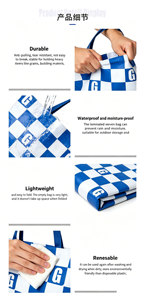 Bolsas de Compras Reutilizables de Polipropileno Tejido PP, Ecológicas, de Gran Capacidad, Personalizadas para Supermercados y Tiendas - Product Image 5