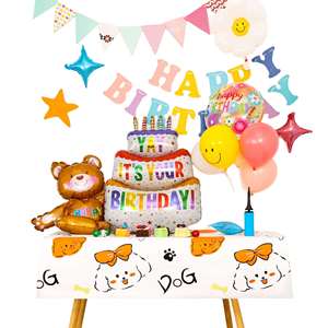 Colorful Balloons Plastic Tablecloth Rectangle 54x108in Happy Birthday Plastic <b>Table</b> <b>Cloths</b> <b>Disposable</b> Party Tablecloth - Product Image 4