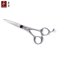 Ciseaux de coiffure professionnels MK-630, vente en gros, ciseaux à effiler pour barbier, JAPON 440C, ciseaux CNC CHENG YONGHE