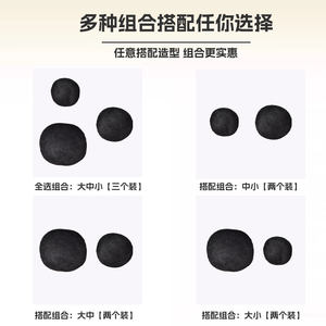 Chignon de maquillage professionnel pour mariées, style Xiuhe, perruques effet Hepburn, pour l'arrière de la tête, ensemble complet, tailles Grande, Moyenne, Petite - Product Image 1