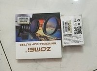 Kit de filtres d'objectif d'appareil photo universel pour smartphone Zomei 2-en-1 ND2-400, étanche, cadre en alliage d'aluminium 37 mm, verre de haute qualité, RoHS