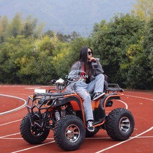 Rugged Cross-Country Quad <b>Bike</b> 4x4, Side-by-Side Passenger Four-Wheel Vehicle Powered by Stable 200cc Gasoline <b>Engine</b> - Product Image 4