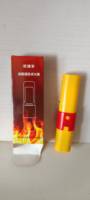 USB charge briquet télécommande fil de tungstène allume-cigare créatif multi-fonction briquet en gros