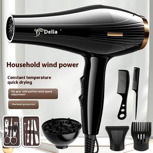 <span class=keywords><strong>Secador</strong></span> <span class=keywords><strong>de</strong></span> <span class=keywords><strong>pelo</strong></span> Iónico al por mayor <span class=keywords><strong>de</strong></span> fábrica para Amazon Generation Reglas británicas europeas Temperatura constante <span class=keywords><strong>de</strong></span> frío y calor transfronterizo - Product Image 3