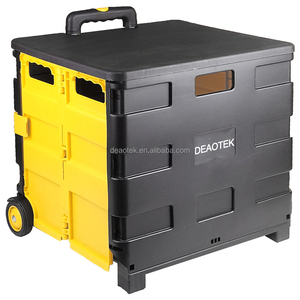 รถเข็นช็อปปิ้งแบบพับได้พร้อมฝาปิดรถเข็นพลาสติกแบบพับได้น้ำหนักเบาแบบใหม่ - Product Image 3