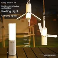 WOSEN LED DC Outdoor Faltbare Tragbare Zeltlampe Wiederaufladbare Camping Augenschonende Heim- und Arbeits-Schreibtischlampe Handtaschenlampe IP55 6000K