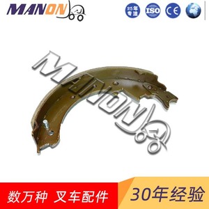Pastillas de freno Toyo C-52-11246-73000 para piezas de repuesto de montacargas TCM - Product Image 4