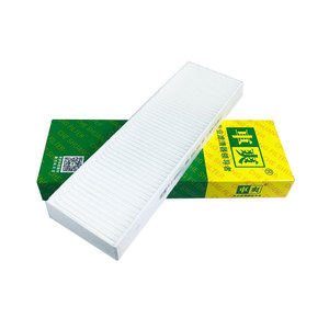 Filtro de Cabina CC-Q991 99157237100 RA157 para <span class=keywords><strong>Porsche</strong></span> 718 Boxster <span class=keywords><strong>Cayman</strong></span> 911 981 - Product Image 3