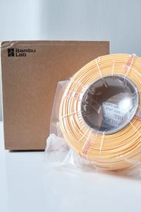 Filament PLA Lite Original Bambu 1,75 mm 1 kg <span class=keywords><strong>Recharge</strong></span> Facile à imprimer Convient aux débutants Surface lisse Compatible AMS Lite - Product Image 6