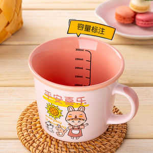 แก้วเซรามิค 340 มล. ลายการ์ตูน พิมพ์ลายสกรีน แก้วของขวัญ สำหรับกาแฟ ชา - Product Image 3