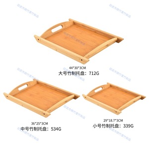 Bamboo hotel double-handled <b>tray</b>, <b>tea</b> <b>tray</b>, roast meat/roast lamb bamboo <b>tray</b>, high-end household <b>tea</b> set bamboo <b>tray</b> - Product Image 3