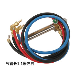 Conjunto de antorcha de corte CG2-150 con cable de 3 m, encendido manual y cabezal recto para corte de metal - Product Image 2