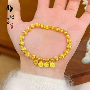 <span class=keywords><strong>Bracelet</strong></span> en or, perle porte-bonheur émail couleur sable style ancien, deux vies <span class=keywords><strong>de</strong></span> joie, tresse tendance plaquée cuivre - Product Image 2