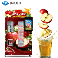 Machine à jus de pomme frais intelligent OEM ODM, boisson naturelle saine sans additifs supplémentaires, distributeur automatique de jus de pomme commercial