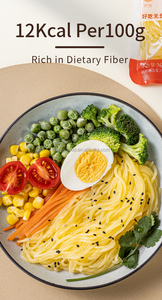 Wholesale Halal Gluten Free Ready to Eat Vegan <strong>Noodles</strong> Dry Konjac Shirataki <strong>Noodles</strong> Keto Food <strong>Konjak</strong> Nudeln - Product Image 3