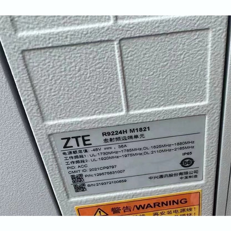 ZXRAN R9224H M1821 PID ACC DC Dual Band RRU - Telecom Equipment