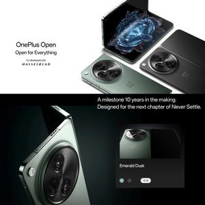 Versión Global OnePlus Open 5G LTE, Teléfono Inteligente de 16GB+512GB, Pantalla de 7.82 Pulgadas, Android 14, Procesador Qualcomm Snapdragon 8 Gen 2 Octa Core, NFC, 5G - Product Image 2