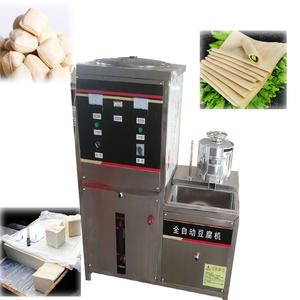Máquina Comercial para Hacer Tofu, Nueva Máquina para Hacer Leche <span class=keywords><strong>de</strong></span> Soya, Exprimidor, Licuadora, Mezcladora <span class=keywords><strong>de</strong></span> Jugos - Product Image 2