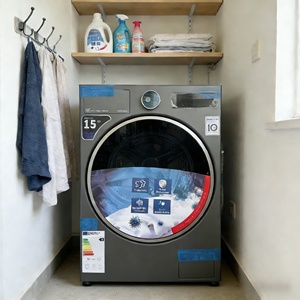 Lave-linge automatique à économie d'énergie avec sécheuse, tambour métallique, chargement frontal, commande tactile par bouton - Product Image 1