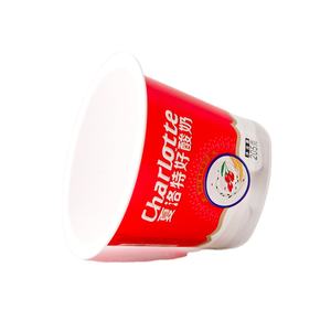 <span class=keywords><strong>ถ้วย</strong></span>พลาสติกสำหรับพุดดิ้งอิตาเลียน - ภาชนะใส่ของหวานระดับพรีเมียมสำหรับพุดดิ้งสไตล์เจลาโต้ ครีมคัสตาร์ด และของหวานสไตล์ยุโรป - Product Image 3