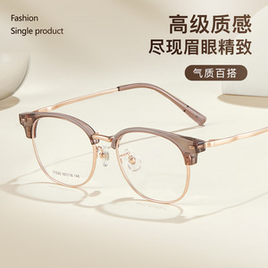 Monture de lunettes ronde élégante en alliage avec plaquettes de nez en silicone souple, confortable pour toutes les formes de visage, unisexe adulte - Product Image 4