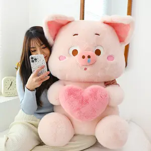 8-inch aşk domuz aşk bebek büyük kız aşk süs olay hediye toptan sevimli bebek hediye pençe makinesi Acarde 8 inç