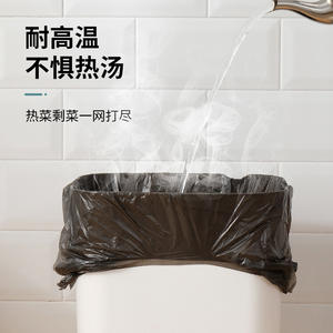 Lot économique de sacs poubelles de cuisine à ouverture plate, style gilet, en PE épaissi, pour usage domestique et salle de bain, vente en gros - Product Image 5