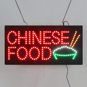 Đầy đủ màu sắc 12*24 "cao sáng thực phẩm Trung Quốc <span class=keywords><strong>LED</strong></span> hiển thị, <span class=keywords><strong>LED</strong></span> Trung Quốc cửa hàng thực phẩm nhà hàng mở signage - Product Image 2