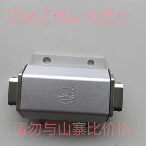 ตัวเชื่อมต่อ RJ45 แบบ PushPull ยี่ห้อ Han รุ่นเปลี่ยนเพศได้ ติดตั้งบนแผง ป้องกันสัญญาณรบกวน 09352210501 - Product Image 3