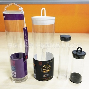 Transparent Pc <b>Packaging</b> Round Tubes With Caps Screen <b>Printing</b> Customizable Capacity Plastic Tubes For Storage And Transport - Product Image 4