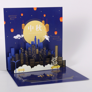 Carte pop-up 3D en érable faite <span class=keywords><strong>à</strong></span> la main, <span class=keywords><strong>d</strong></span>écoupée au laser, feuilles <span class=keywords><strong>d</strong></span>'<span class=keywords><strong>automne</strong></span> pour anniversaire, Thanksgiving, anniversaire de mariage, Saint-Valentin, écologique - Product Image 3