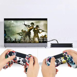 Ps4 Controller Silicone Case Water Transfer Printing Camouflage Design Protective Cover For Ps4 <b>Gamepad</b> - Product Image 5