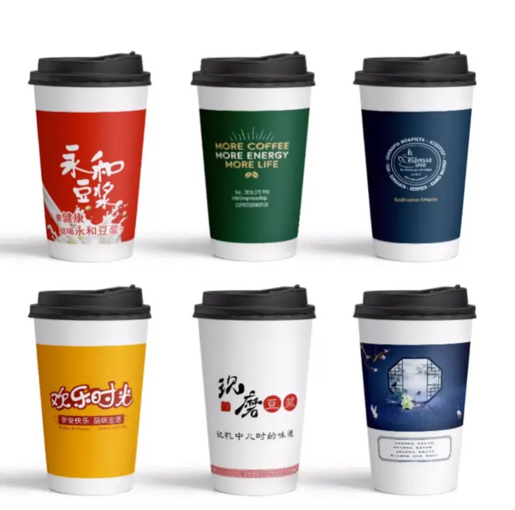 Thickened Kraft Paper Disposable Coffee and Soybean Milk Cup Made from High Quality Material Recyclable