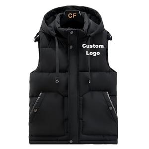 Iggift rompi <span class=keywords><strong>Puffer</strong></span> tahan air musim dingin 2025 untuk pria uniseks ritsleting poliester/cangkang nilon diisi pakaian luar kasual Logo depan kustom - Product Image 5