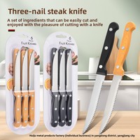 Couteau à steak en acier inoxydable avec manche en plastique, bords dentelés, design ambidextre, couteaux de table écologiques pour la cuisine et l'hôtellerie