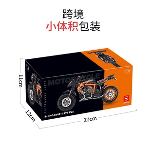 Popular Moderno Modelo de Supercoche de Carreras Ladrillos de Construcción Juego de Bloques para Armar Motocicletas Juguete Educativo para Niños Regalos - Product Image 2