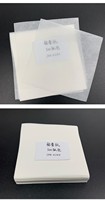 Papier de pesée semi-transparent de haute qualité en pâte de bois vierge, imprimé et couché, pour applications chimiques en laboratoire