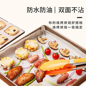 Thickened Barbecue Oil Absorbing Paper 15x20cm 20x20cm 20x30cm 25x35cm 30x30cm 30x40cm 40x60cm Non Stick High Temperature - Product Image 2