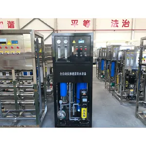 500L RO reverse osmosis pure water treatment equipment drinking water treatment chemicals