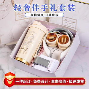 Lily Of The Valley Coffee Mug Gift Set Luxury Personalized Promotional Novelty Gift For Mother's Day - Product Image 4