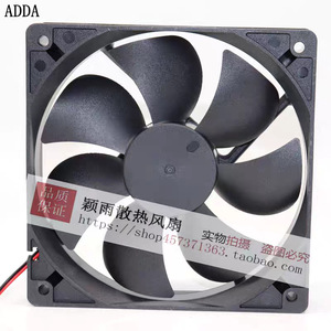 พัดลมไร้แปรงถ่าน Adda Dc รุ่น 12025 24V 0.46A แรงลมสูง สำหรับเครื่องเชื่อม - Product Image 3